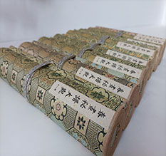 怀化春画全集之春画秘谱大观-中国古代春宫绘画全集